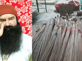 हरियाणा के गांव शहर होंगे चकाचक, पूज्य गुरु जी करेंगे शुभारंभ Cleanliness-drive