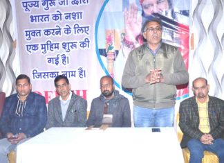 युवाओं को नशे के चंगुल से बचाएगा ‘DEPTH’