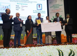 एसकेडी के छात्र दीपक कस्वां राष्ट्रीय स्तर पर सम्मानित