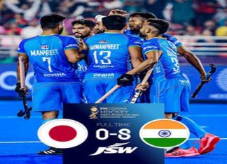 Hockey-world-cup-2023