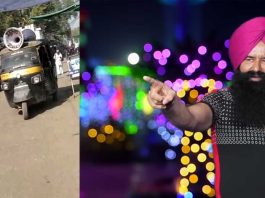 कोटा की गलियों में गूंज रहा Jaago Duniya De Loko भजन Jaago Duniya De Loko