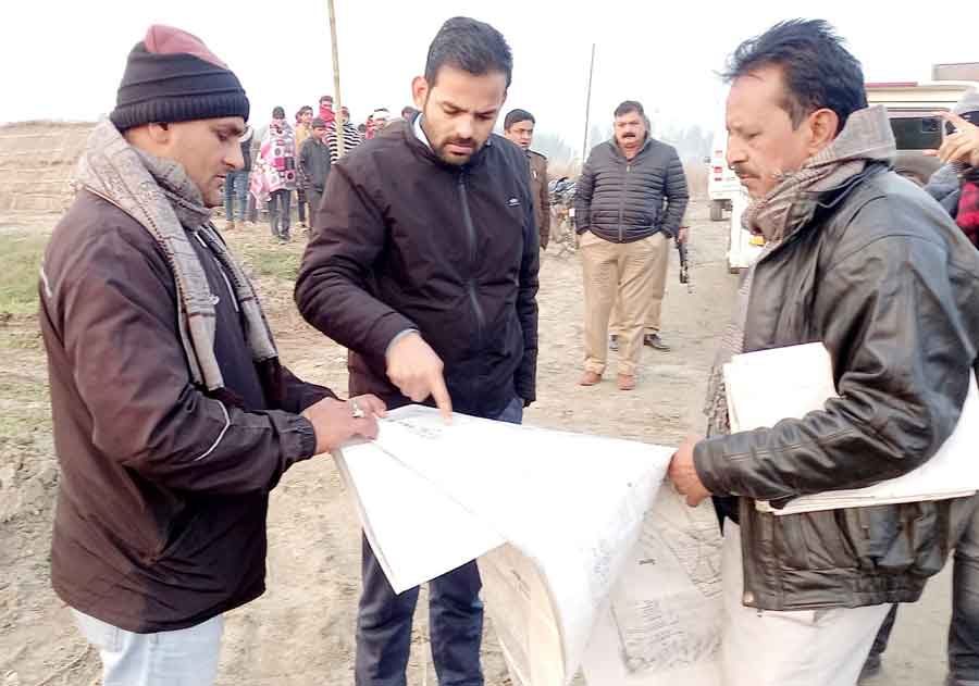 Kairana News