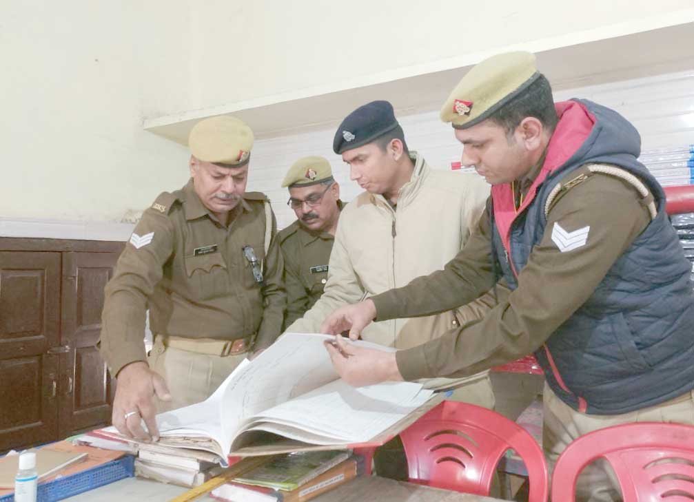 Kairana