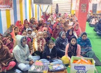 मध्यप्रदेश में हुई राम-नाम की चर्चा