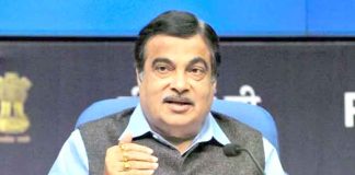 Nitin Gadkari Threat Call