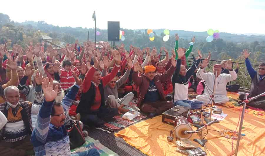 Naamcharcha
