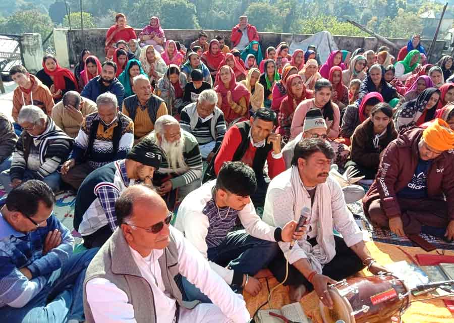Naamcharcha