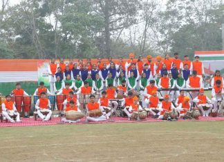 Panipat