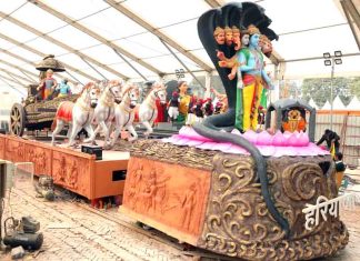 गणतंत्र दिवस समारोह के लिए अंतररराष्ट्रीय गीता महोत्सव का होगा थीम