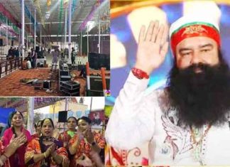 सलाबतपुरा में ‘पावन एमएसजी भंडारा’ कल