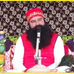 MSG Bhandara