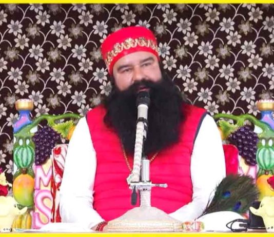 Yaad-e-Murshid