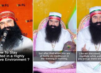 Saint MSG Instagram
