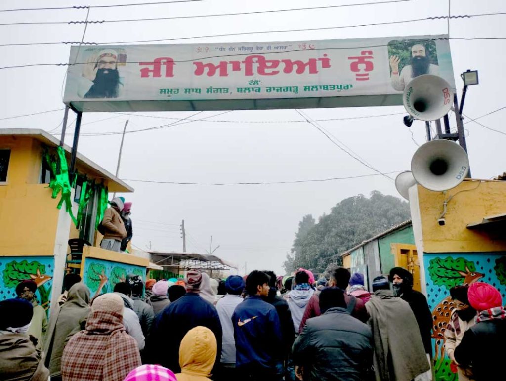 Salabtpura