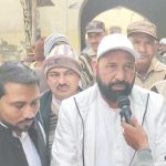 Sarpanch