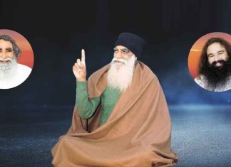 DSS Welfare Works