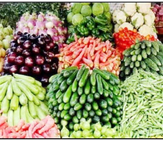 Onion tomato prices High