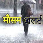 Weather