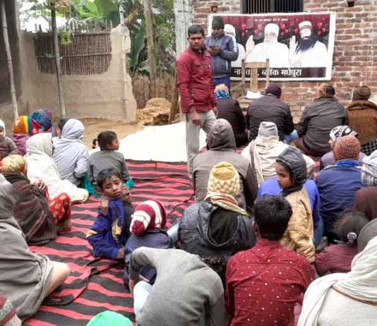 बिहार के डेरा श्रद्धालु ने बच्चे के जन्म दिन पर कर दिया कमाल