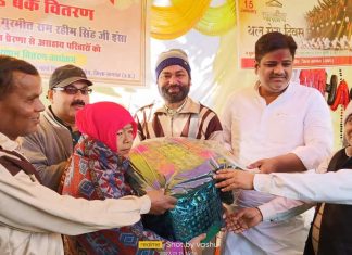 सेवादारों के अंदर सेवा का असीम जज्बा : राणा