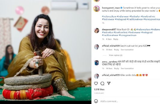 अलग ही अंदाज में ‘रूह दी’ हनीप्रीत इन्सां honeypreet_insan