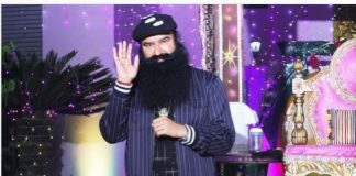 Saint Dr. MSG