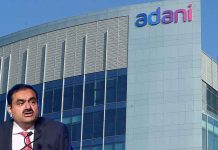 Adani Group