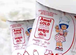 Amul-Milk Price hike