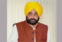 Chandigarh News