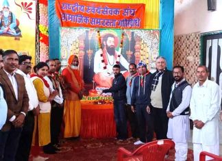 संत रविदास जी ने अपनी रचनाओं तथा शिक्षाओं से फैलाया एकता का संदेश: चरणदास