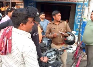 टैक्टर की चपेट में आकर बाइक सवार युवक बुरी तरह घायल