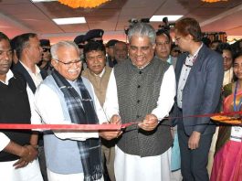 पंचकुला में बीमा चिकित्सा सेवा निदेशालय के नए भवन का उद्घाटन