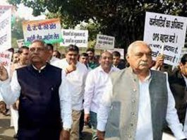 विपक्षी कांग्रेस का हरियाणा विधानसभा तक मार्च