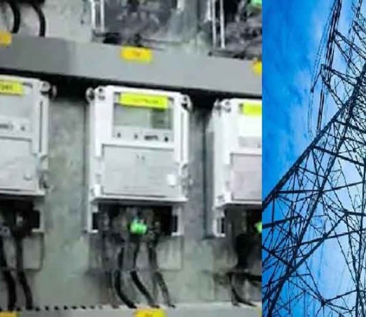 Haryana: हरियाणा को बिजली परियोजनाओं के लिए केन्द्र से मिलेंगे 6797 करोड़ रुपए Haryana