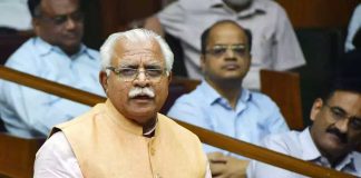 Haryana-Budget-Session