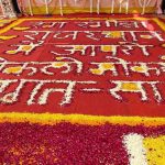 Jaipur-4