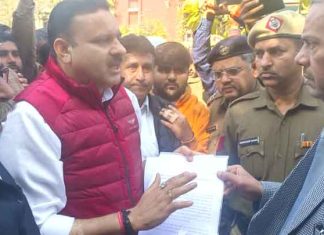 परिवार पहचान पत्र को लेकर कांग्रेस का हल्लाबोल