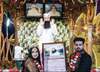 एक और बेटी से चलेगी वंश बेल Kul-Ka-Crown