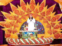 इस मुहिम ने तो कमाल कर दिया, हर तरफ एमएसजी के नाम का डंका