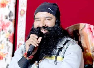 Saint Dr. MSG