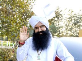 Dera Sacha Sauda