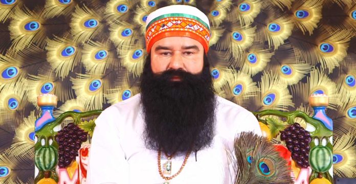 Ram Rahim