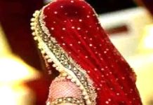 शादी के पहले ही दिन दुल्हन फुर्र, चौंकाने वाली वजह आई सामने! Hisar News