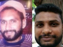 Sidhu-Moosewala-murder-case