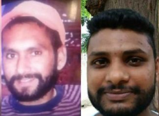 सिद्धू मूसेवाला हत्या केस के आरोपियों के बीच जेल में गैंगवार, दो गैंगस्टर की मौत Sidhu-Moosewala-murder-case