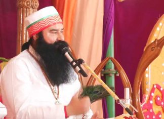 baba-ram-rahim-live