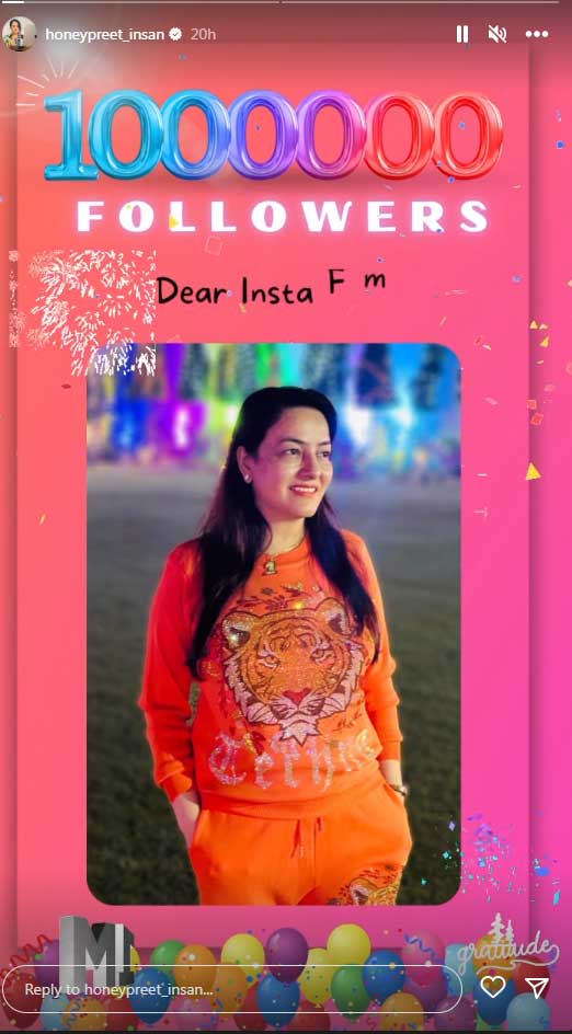 honeypreet_insan
