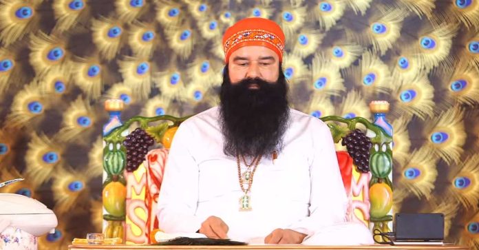 Saint Dr. MSG