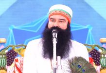 नशा छुड़वाने के लिए, बुराइयां छुड़वाने के लिए सत्संग करते ही रहेंगे: पूज्य गुरू जी Maharashtra News