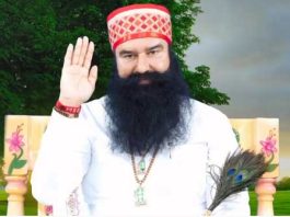 saint dr msg